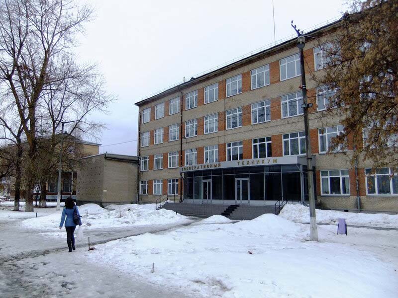 Покупка диплома Челябинского кооперативного техникума