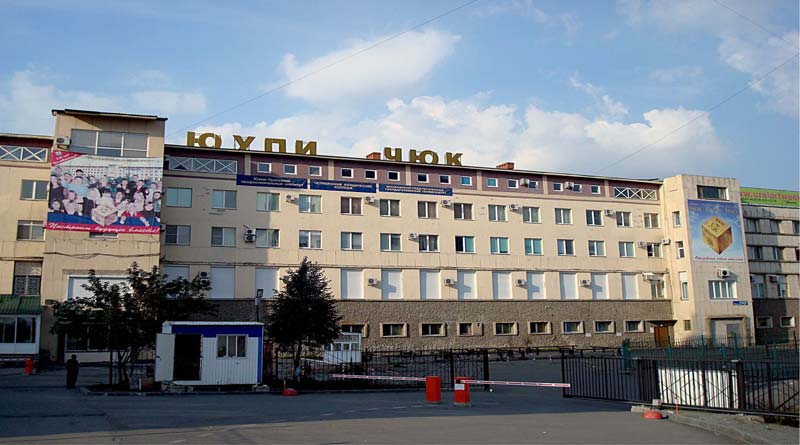 Покупка диплома Челябинского юридического колледжа